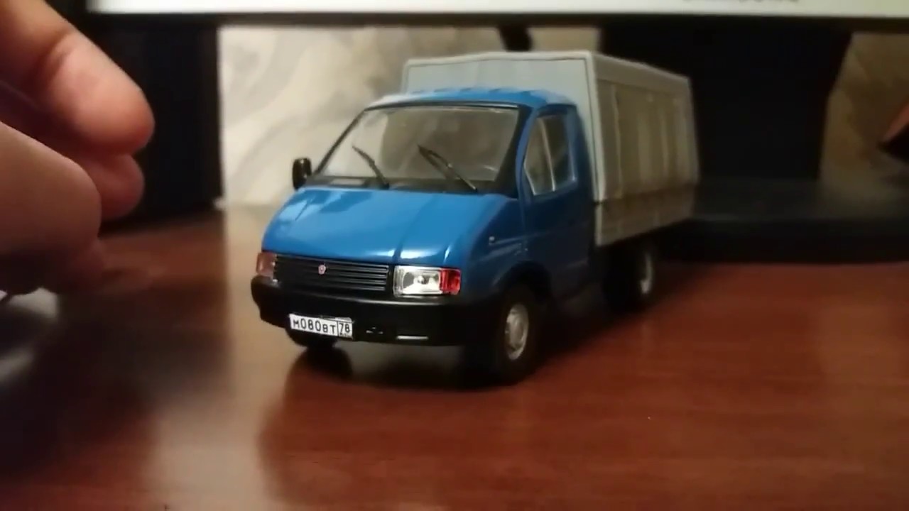 Расписание газели 326
