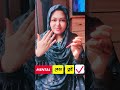 মেন্টাল বেডা তুই 😄 #shorts #youtubeshorts #Boystopic