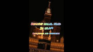 Top 5 Halal Foods in Islam 🕌 | Halal vs Haram #HalalFood #IslamicReminder #Muslim #IslamicShorts