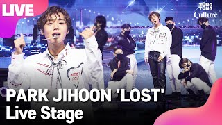 [LIVE] PARK JIHOON 박지훈 'LOST' Showcase Stage 쇼케이스 무대 [통통컬처]