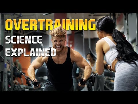 Video: How Not To Overtrain