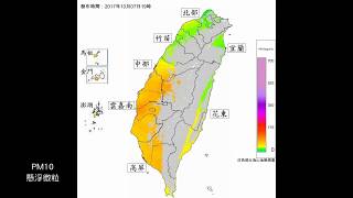 台灣地區空氣品質濃度圖 (2017年10月)
