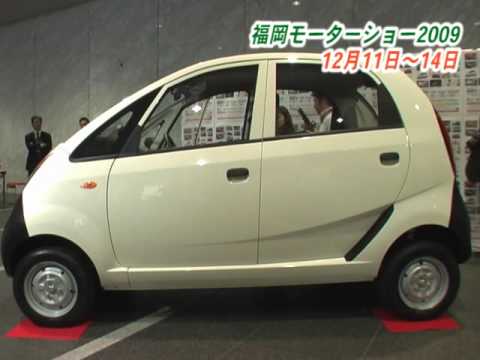 超低価格車 ナノ 日本発上陸 Youtube