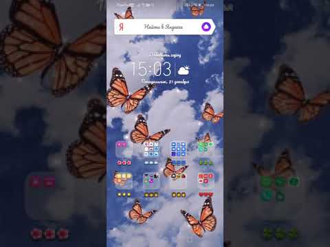 Как установить шрифт на Honor?