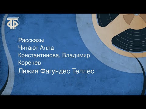 Видео: Дорнодын хамгийн баян шейхүүдийн эхнэр болсон энгийн гэр бүлийн 5 эмэгтэй