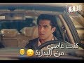 كنت عاصى   ادهم سليمان   حالات واتس حزينه   صورة معكوسة