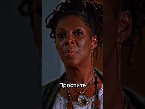 менталист