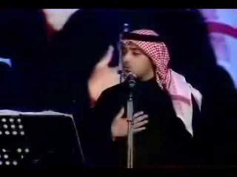 يا رحمان يا رحيم مشاري العرادة