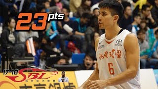 Thomas Elliot Lavorato Tan (陳堅恩) Season-High 23 Pts Full Highlights vs 富邦 (21.01.18) 5 Threes!