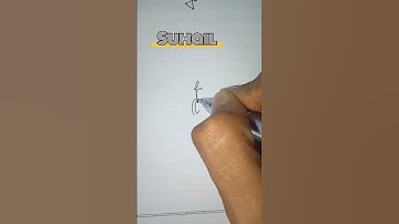 Suhail name signature style || comment your name || #yttrending #shortsfeed #trending #shorts