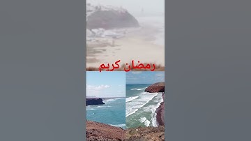 سورة البقرة بصوت القارئ محمد الجيلالي تلاوة خاشعة ،♥️💯 رمضان 1445هج. #سورةالبقرة