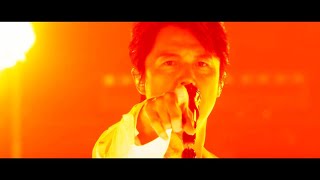 福山雅治 - 革命 〈30th Anniv. ALBUM LIVE 「AKIRA」〉(Short ver.)