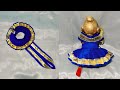 Fabric kam ho to banaiye Laddu Gopal ki cute Si dress 😍