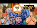 Yogi Adityanath at vikas nagar , Delhi 😱 #yogiadityanath #yogi #delhi #bjp