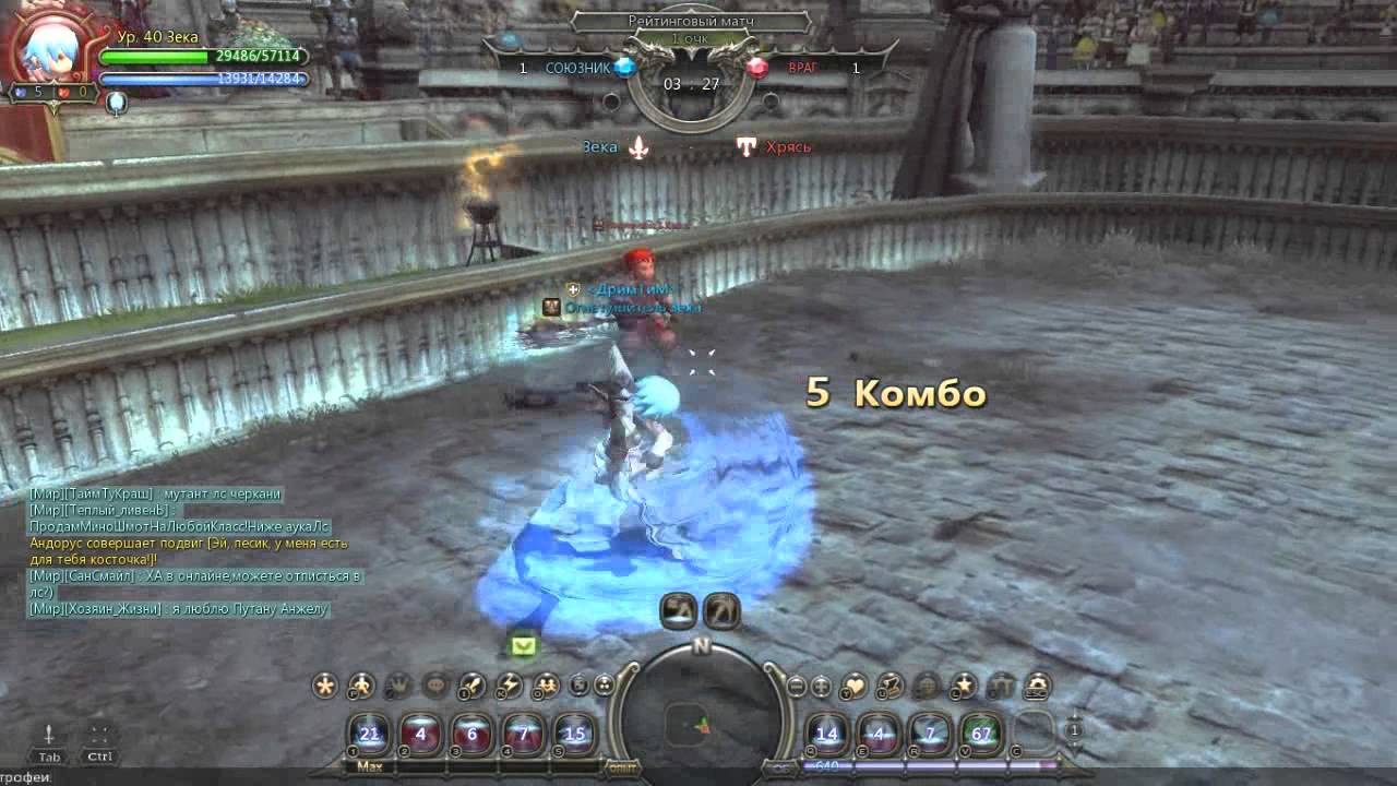 [DN Ladder] Mercenary vs SwordMaster