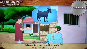 Call of the Hills (ટેકરીઓનો સાદ ) Std.9 English GSEB SL #teachueasy