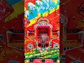完走⸜(* ॑꒳ˆ* )⋆*☆グレートキャノンⅠ。KUGITAMAがゲームセンタータンポポをジャック !? Presented by SANKYO