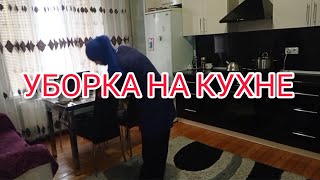 УБОРКА НА КУХНЕ. СБОР КАРТОФЕЛЯ. МЕНЯ 🤭ПОДВЕЛ ДОЖДИК, ВСЕ ОТМЕНИЛА.