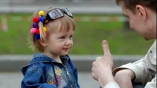 Детский психолог. Похвала и ее значение в жизни ребенка. Консультация детского психолога. Детский психолог. Похвала и ее значение в жизни ребенка. Консультация детского психолога.