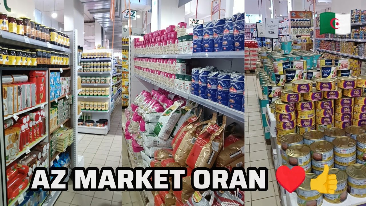 hypermarché az market oran. ...AZ MALL GRAND ORAN - YouTube