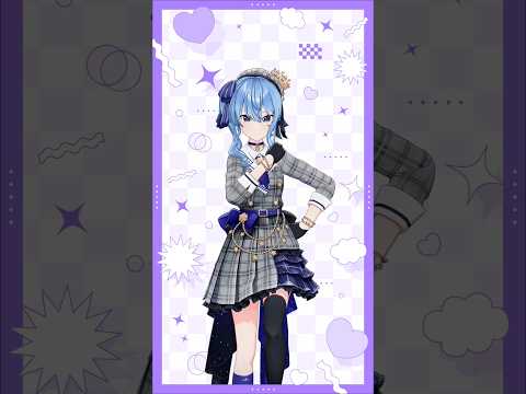 きゃんちゅーちゃんの倍々ファイト‼️ #candytune #倍々ファイト #星街すいせい