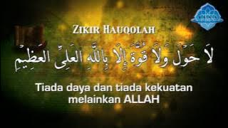 Ustaz Amin - Zikir Hauqolah