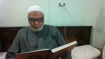 ربع سيقول السفهاء برواية قالون عن نافع
