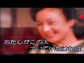 やんちゃ酒 小林幸子(映画セリフ入り)翻唱 林淑貞