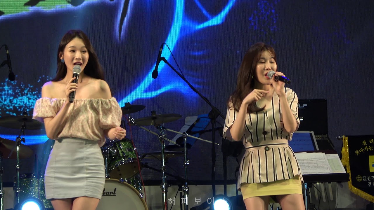 [19.06.09]영광 법성포 단오제_강민경 직캠_Davichi Happy Voice