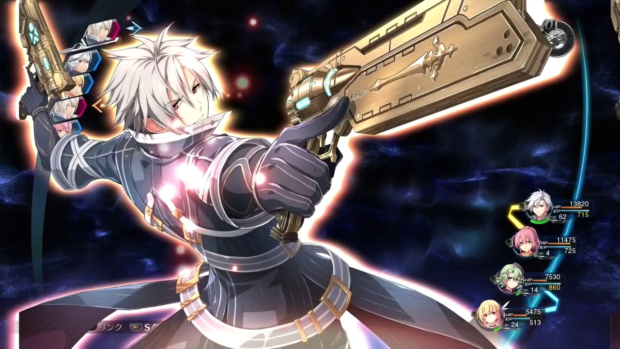 Trails of Cold Steel IV/英雄伝説 閃の軌跡IV - Awakener Battle