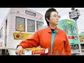 西尾一男がゆく！福岡・ピザ列車の旅