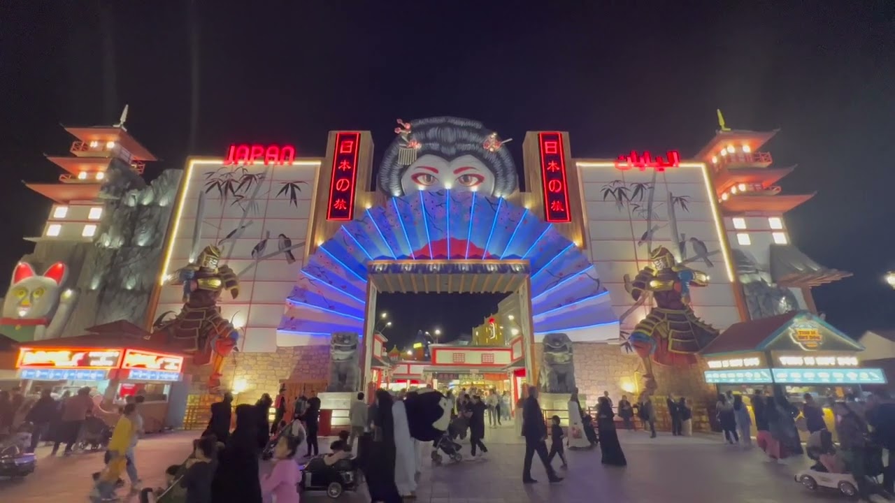 GLOBAL VILLAGE 2023 | A WORLD WITHOUT BORDERS