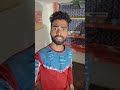 juki juki najar Teri #yaarateriyaariko #funny #lifeisbutadream #ekmotahathighumechala #song