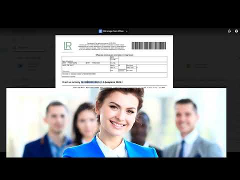 Как оплатить заказ LR через Киви кошелёк