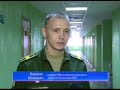 СПЕЦИАЛЬНЫЙ РЕПОРТАЖ: день службы в Ярославском высшем военном училище противовоздушной обороны