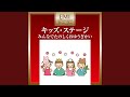 Akoya Hime