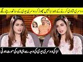 Iman Ali Revealed The Reason Of Her Father's Death | Iman Ali Emotional Interview | SC2G | Desi Tv