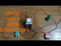 How to Wiring a contactor start by push button & stop by ondelay timer. #timer #contactor #automatic