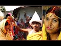 santali wedding it's totally different || Indian tribe community wedding
