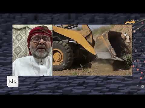 فتح طريق الضالع - عدن: بارقة أمل بعد سنوات من العزلة