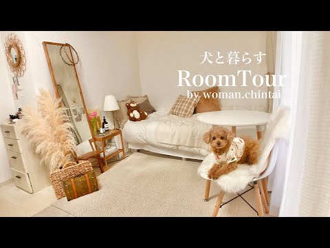 ワンちゃんのお部屋 hqdefault.jpg