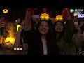 Wang YiBo Xiao Zhan Dance Sing 双11嗨爆夜 Wang YiBo Xiao Zhan Dance Sing 双11嗨爆夜
