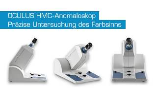 OCULUS HMC-Anomaloskop - Präzise Untersuchung des Farbsinns