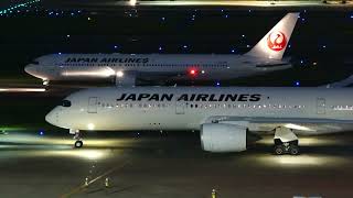 【20min】Relax Night Airport Jazz video.Please enjoy aviation & music. screenshot 5