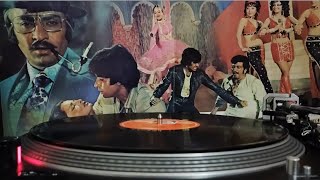 Rote Hue Aate Hai Sab|Muqaddar Ka Sikandar|Kishore Kumar|Kalyanji Anandji|Vinyl Rip
