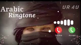 🔥 Arabic Ringtone 2026 | Best Islamic & Arabic Tone | Viral Sound 🔥 screenshot 3
