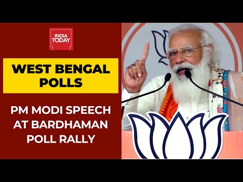 PM Narendra Modi Addresses Poll Rally Live in Bardhaman | West Bengal Election 2021