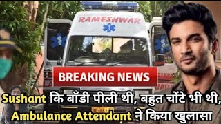 Breaking:Sushant Singh Rajput suffered a number of leg injuries. It is not suicide, it is murder.