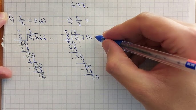 Порно киска ағып жатыр