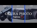 【新企画】OKURA PHOTO #1 DMC-L1×GXR×K-01